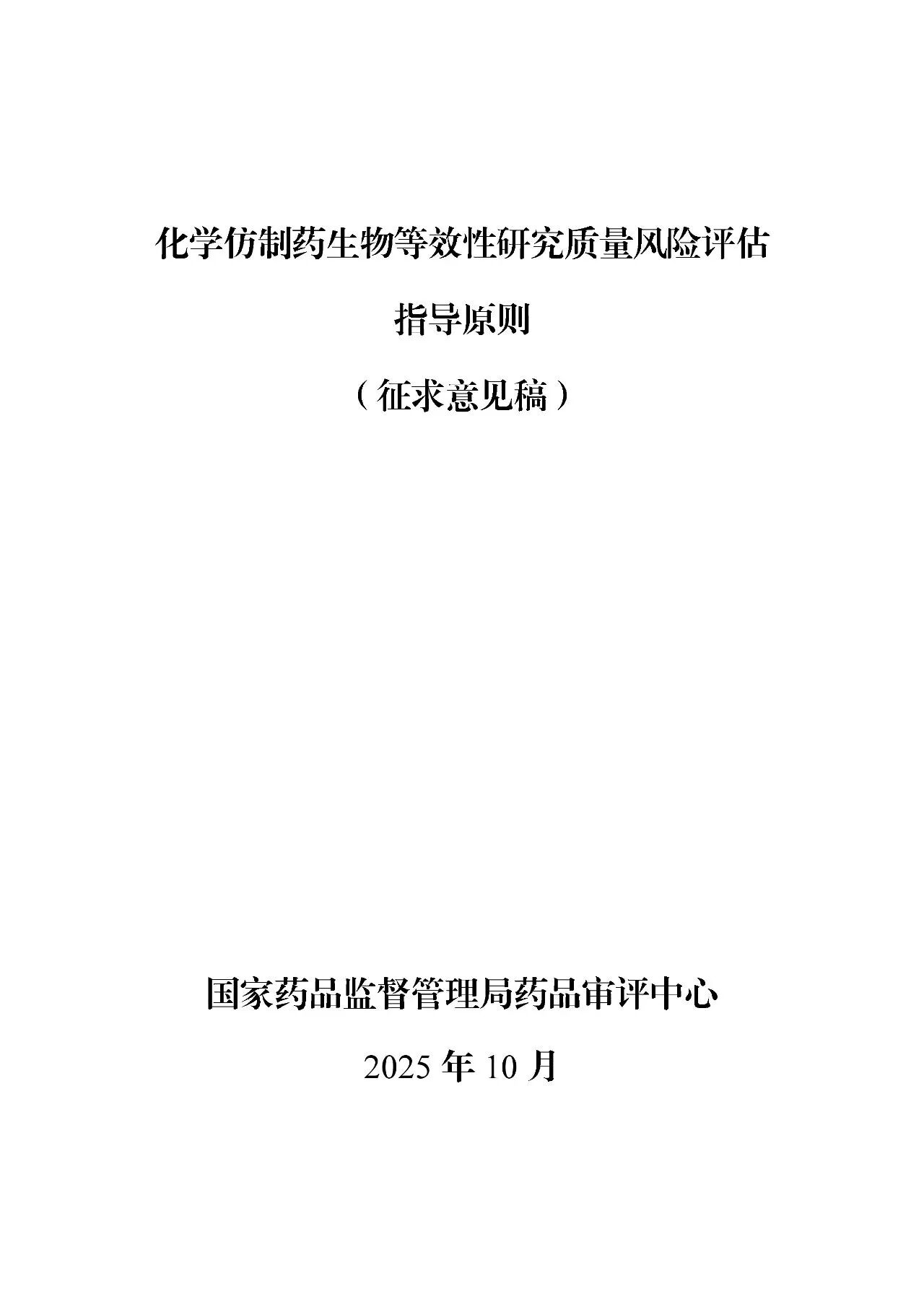 778.jpg