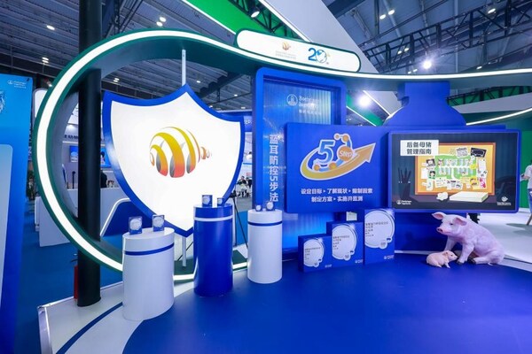 勃林格殷格翰展台