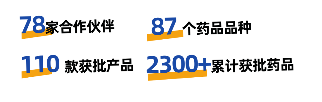 1761034771274160.png 微信图片_2025-10-21_160848_656.png