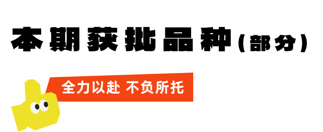 1761034781175330.png 微信图片_2025-10-21_160912_767.png