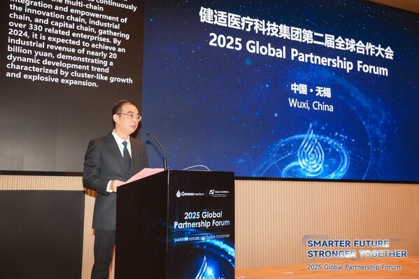 无锡市滨湖区委书记、区长李平讲话 无锡市滨湖区委书记、区长李平讲话