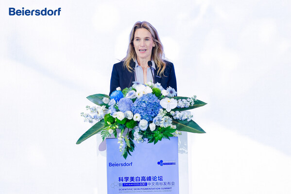 拜尔斯道夫执行董事会董事卢柏珊致辞