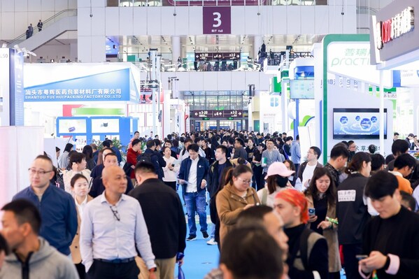 HNC健康营养展 - 深圳站 HNC健康营养展 - 深圳站