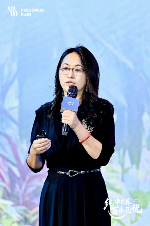 费森尤斯卡比中国副总裁、药品事业部负责人杨芳女士致辞