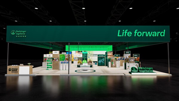 勃林格殷格翰2025年进博会展台