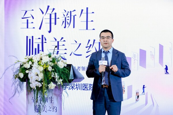 南方医科大学深圳医院皮肤美容与性病科主任梁燕华