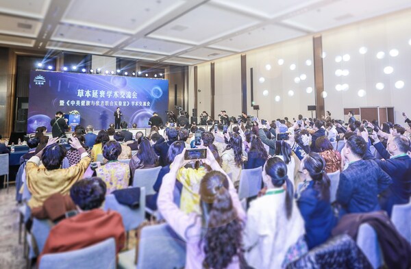 分论坛现场 分论坛现场