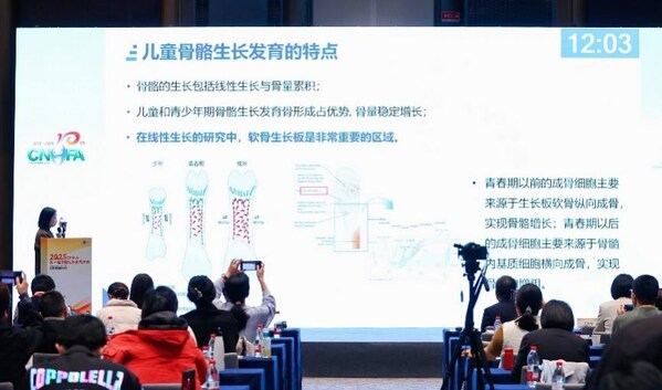 广州医科大学公共卫生学院副研究员熊婷首次就研究进行解读 广州医科大学公共卫生学院副研究员熊婷首次就研究进行解读