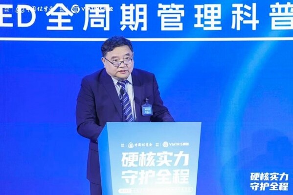 中国性学会会长、南京大学医学院附属鼓楼医院男科学科带头人戴玉田教授致辞 中国性学会会长、南京大学医学院附属鼓楼医院男科学科带头人戴玉田教授致辞