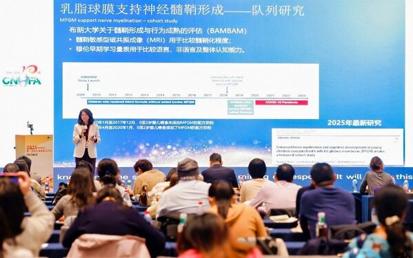 美赞臣中国研发与质量食品安全负责人熊辉 美赞臣中国研发与质量食品安全负责人熊辉