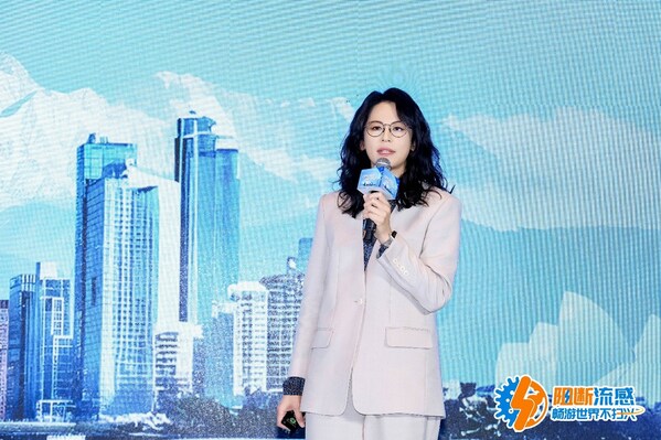 罗氏制药中国特药领域副总裁陈顗娟致辞 罗氏制药中国特药领域副总裁陈顗娟致辞