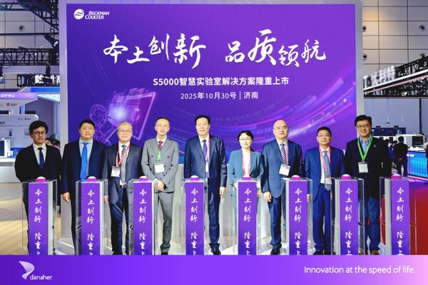 现场新品发布 现场新品发布