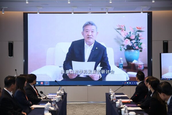 泰康保险集团创始人、董事长兼首席执行官陈东升视频致辞 泰康保险集团创始人、董事长兼首席执行官陈东升视频致辞