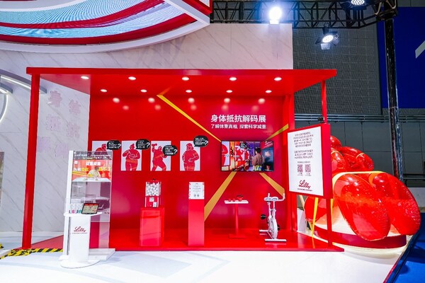 身体抵抗解码展 身体抵抗解码展