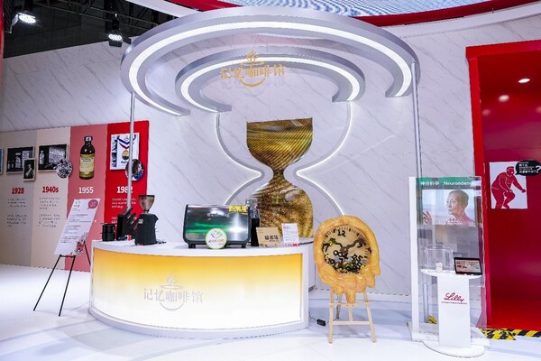 《被搅乱的时间》及记忆咖啡馆 《被搅乱的时间》及记忆咖啡馆