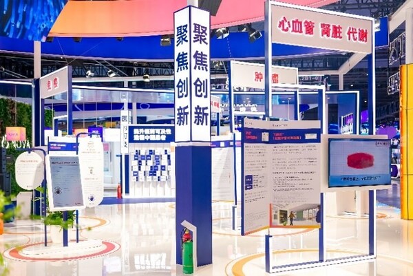 诺华公司心血管及肾脏治疗领域创新药物和治疗方案 诺华公司心血管及肾脏治疗领域创新药物和治疗方案