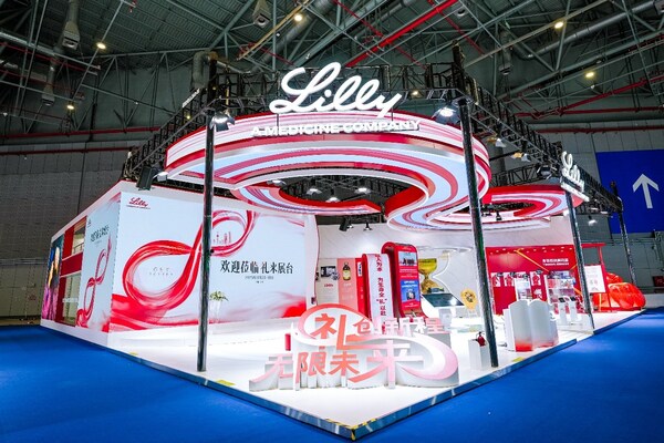 礼来展台全景图 礼来展台全景图