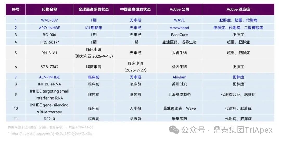 1762414067119675.jpg 670.jpg