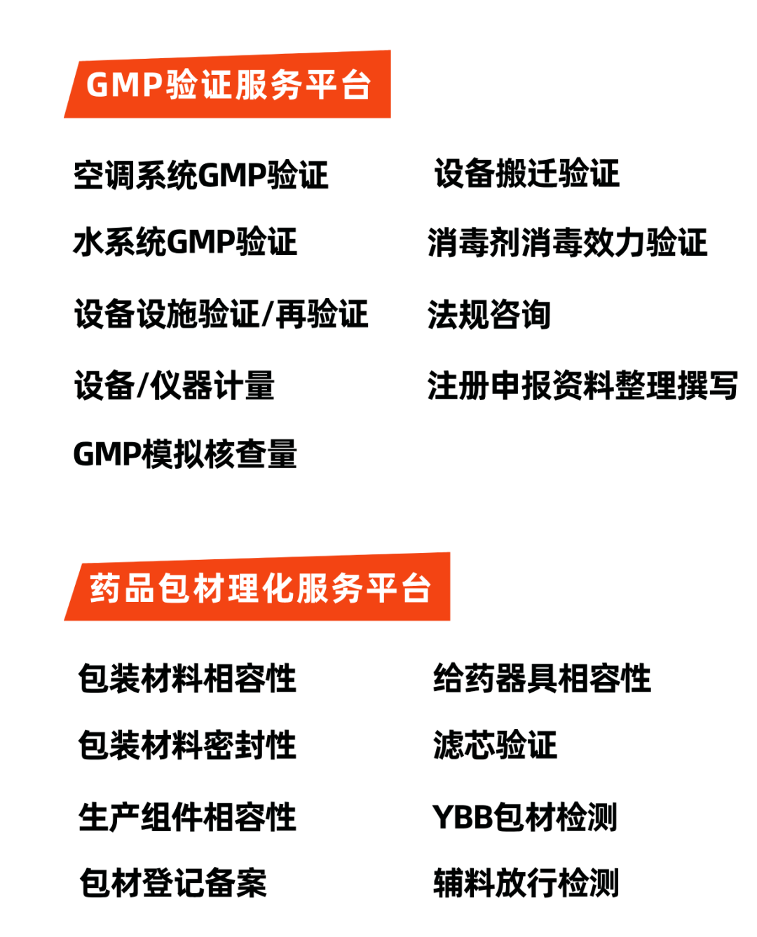 1762420276558145.png 5c116cb1-fe74-498d-a9c4-44c1f4a59387.png