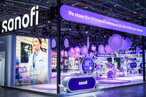 2025年第八届进博会赛诺菲展台