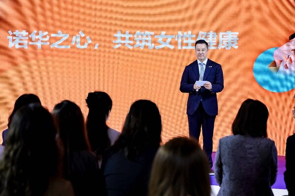 诺华公司中国区总裁兼董事总经理李尧先生 诺华公司中国区总裁兼董事总经理李尧先生