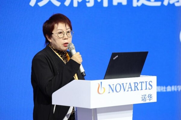 中国社会科学院新闻与传播研究所研究员、数字化健康传播研究基地秘书长张建珍教授 中国社会科学院新闻与传播研究所研究员、数字化健康传播研究基地秘书长张建珍教授