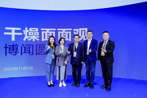 嘉宾合影 嘉宾合影