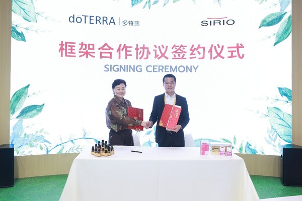 多特瑞与仙乐健康签署战略合作框架协议