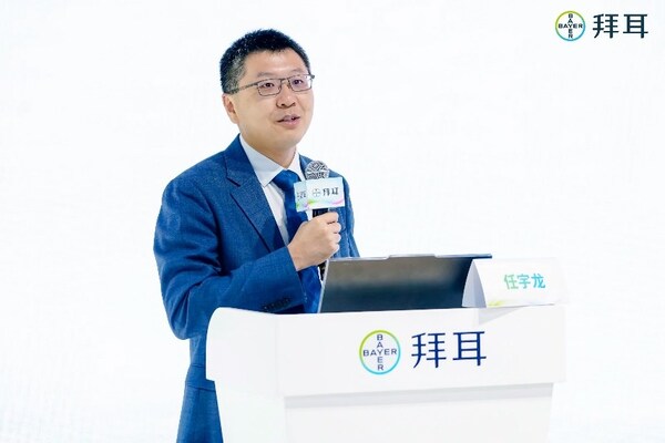 拜耳集团处方药事业部中国肿瘤业务营运负责人任宇龙先生
