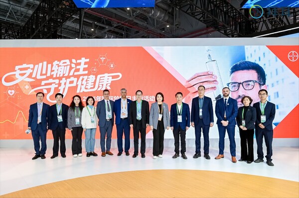 “安心输注,守护健康——2025年国际放射日”主题活动 “安心输注,守护健康——2025年国际放射日”主题活动