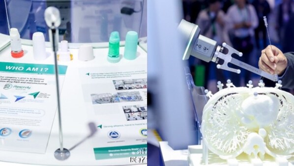 左图：尼达尼布吸入粉雾剂；右图：经皮介入智能手术机器人