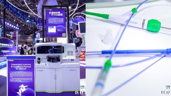 左图：VITROS® 450全自动生化分析仪；右图：胃转流支架系统