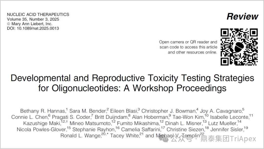 1762757794512511.png 555.png