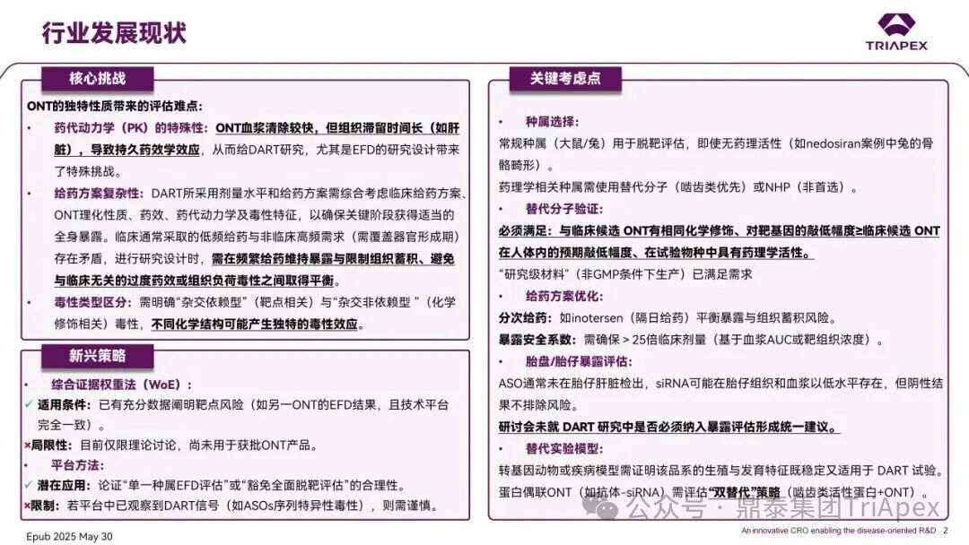 1762757848605825.jpg 559.jpg