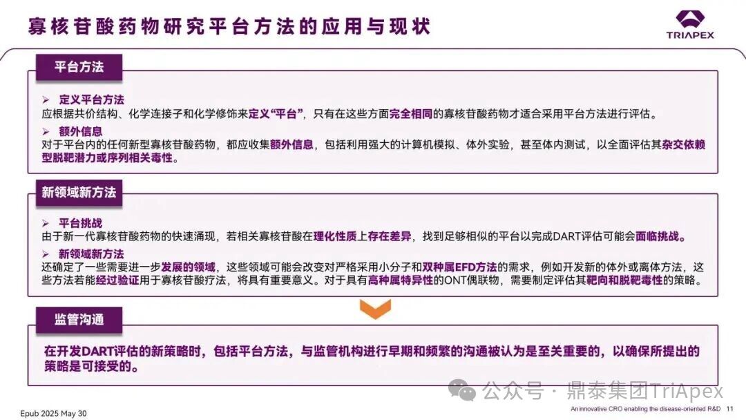 1762757989704644.jpg 571.jpg