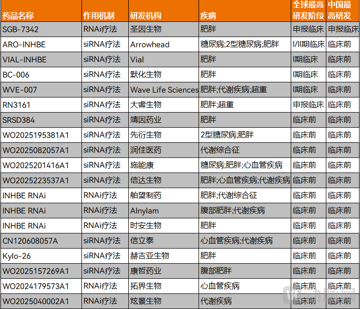 1762843937134452.png 558.png