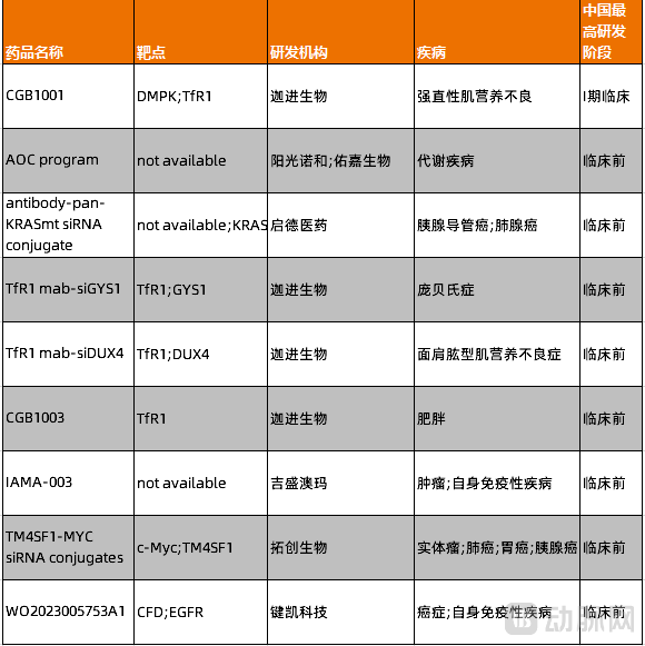 1762843956188024.png 560.png