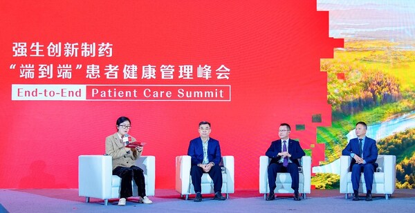 各界嘉宾现场分享从治疗到治愈的新跨越