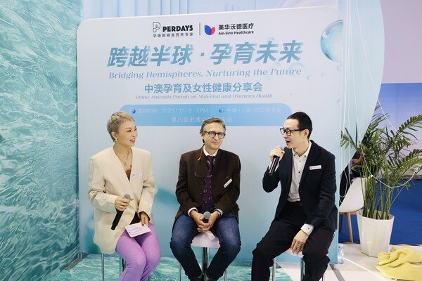 （从左到右）上海美华妇儿医院妇产科主诊医生陈雯霞、上海美华丁香门诊部儿科主诊医生Dr. Nathana&euml;l Goldman（那唐元）、上海沃德医疗中心消化内科主诊医生孙罡