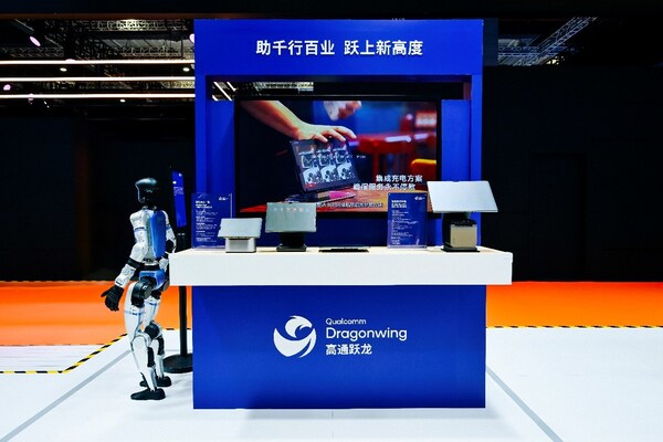 商米CPad亮相高通IoT展台