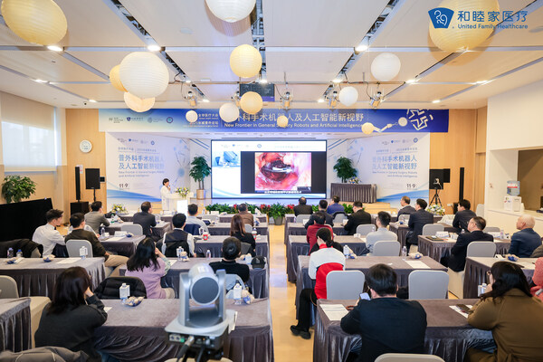 论坛现场 论坛现场