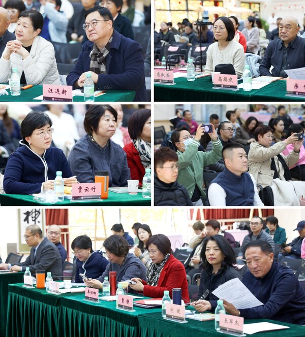 图1：认知症全周期管理生态构建暨认知症公益年度总结论坛活动现场