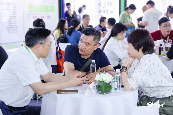 HNC健康营养展 - 深圳站