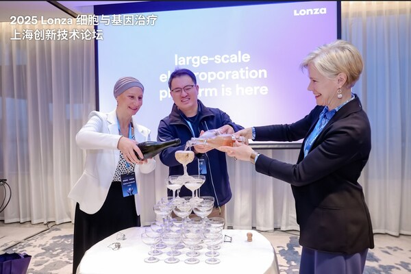 从左至右依次为Lonza细胞工程技术研发经理 Valerie Annibaldi博士、北恒生物CMC总监陈明曦先生、Lonza 细胞发现业务全球执行总监 Mary Riley女士