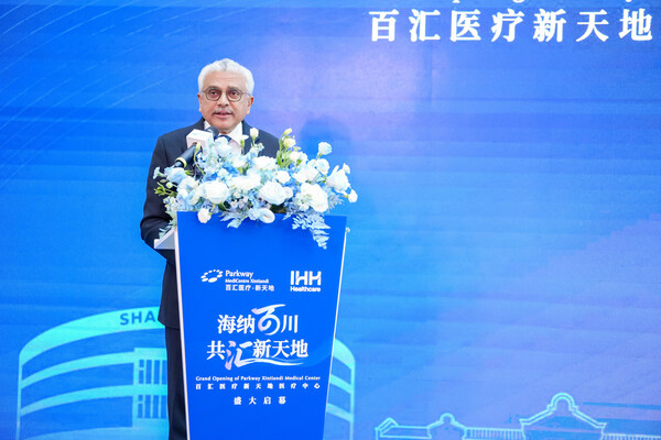 IHH医疗集团首席执行官 奈尔·平柯医生致辞 IHH医疗集团首席执行官 奈尔·平柯医生致辞