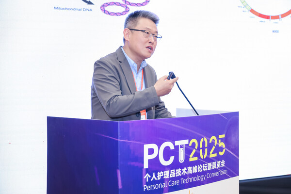 (图:粤港澳大湾区精准医学研究院(广州)助理院长顾正龙分享) (图:粤港澳大湾区精准医学研究院(广州)助理院长顾正龙分享)