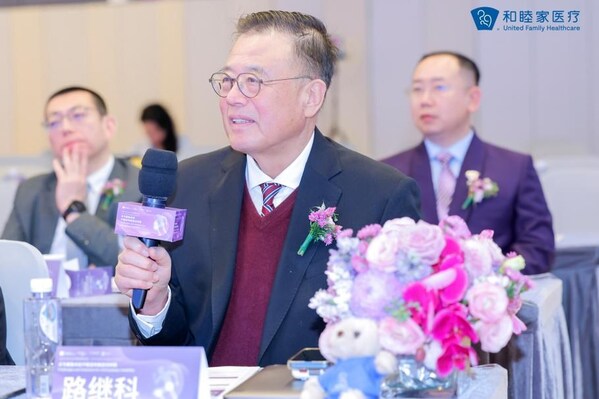 北京和睦家医院骨科及运动医学中心主任路继科 北京和睦家医院骨科及运动医学中心主任路继科