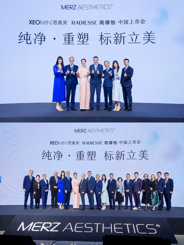 双星闪耀:上市启动仪式及与会嘉宾同框留念 双星闪耀:上市启动仪式及与会嘉宾同框留念