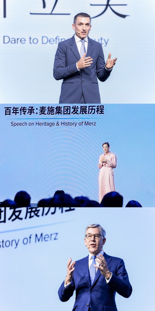 麦施家族控股董事总经理 Christian Baatz、麦施家族控股董事总经理 Dania Hückmann 博士、麦施集团首席执行官Philip Burchard现场致辞 麦施家族控股董事总经理 Christian Baatz、麦施家族控股董事总经理 Dania Hückmann 博士、麦施集团首席执行官Philip Burchard现场致辞