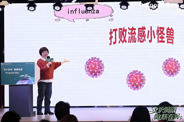 上海市儿童医院呼吸科副主任医师王超 现场分享 上海市儿童医院呼吸科副主任医师王超 现场分享